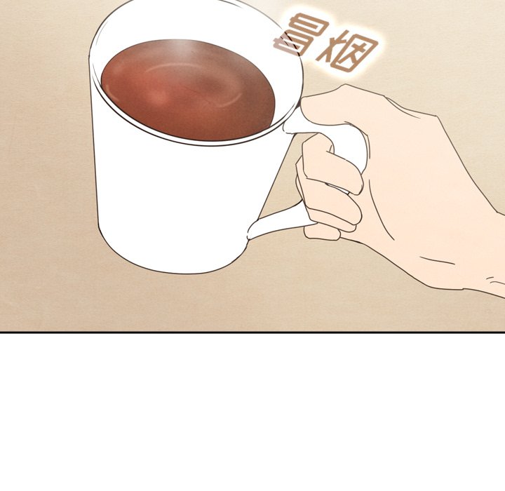 泰珠小姐的完美婚姻生活 第39话 第115页