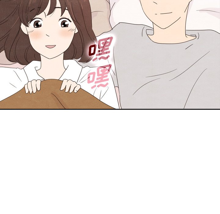 泰珠小姐的完美婚姻生活 第39话 第162页