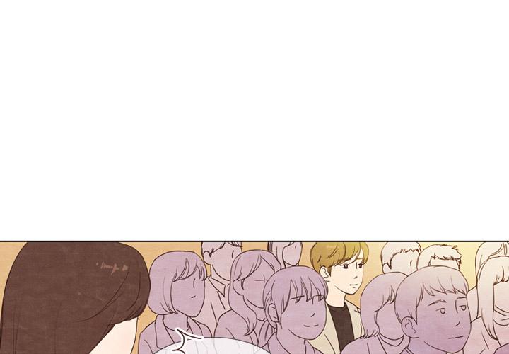 泰珠小姐的完美婚姻生活 第4话 第0页