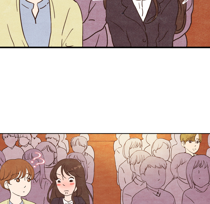 泰珠小姐的完美婚姻生活 第4话 第8页