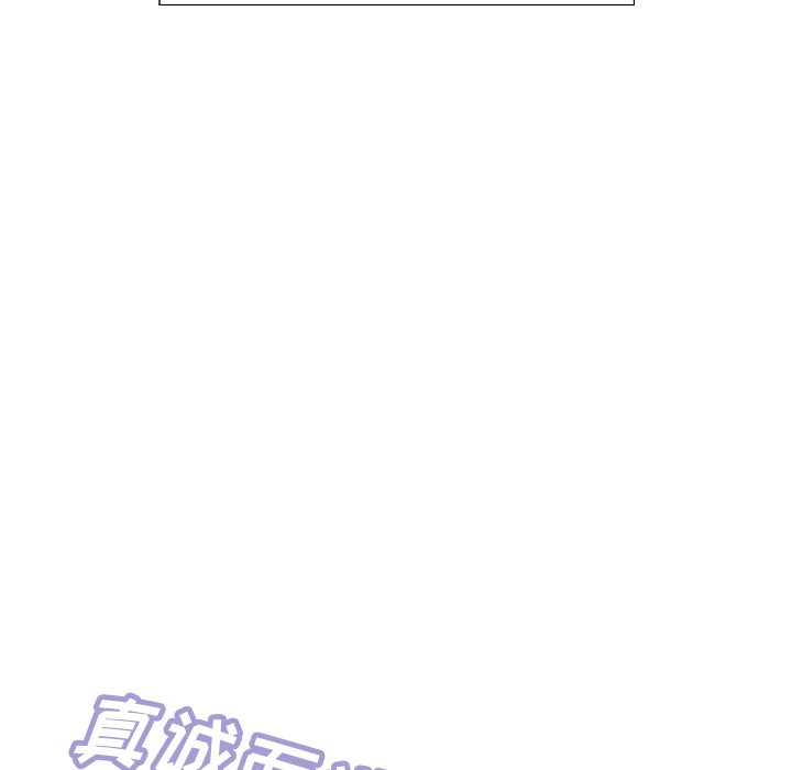 泰珠小姐的完美婚姻生活 第4话 第35页