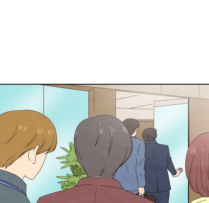 泰珠小姐的完美婚姻生活 第40话 第22页