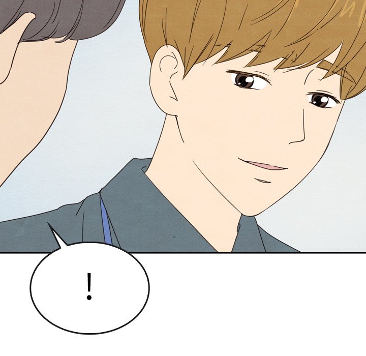 泰珠小姐的完美婚姻生活 第40话 第41页