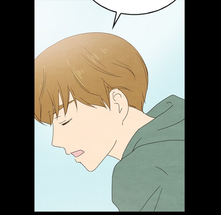 泰珠小姐的完美婚姻生活 第40话 第77页