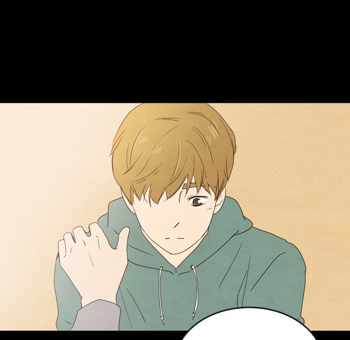 泰珠小姐的完美婚姻生活 第40话 第79页