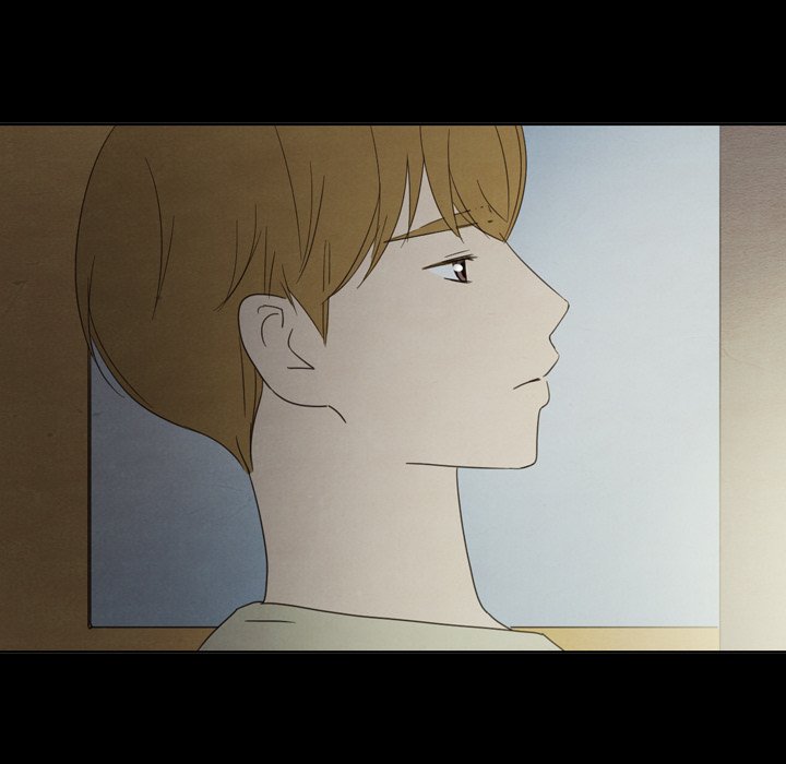 泰珠小姐的完美婚姻生活 第41话 第9页