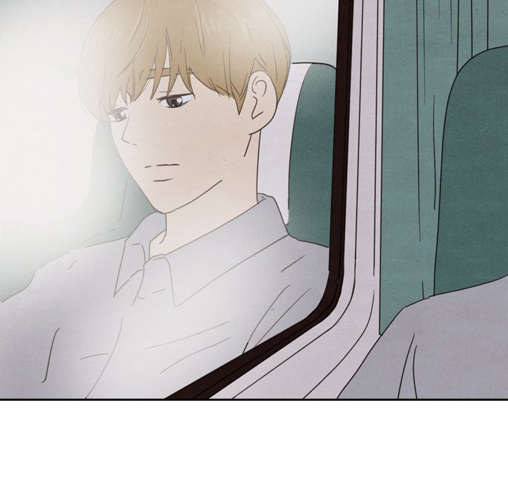 泰珠小姐的完美婚姻生活 第41话 第41页