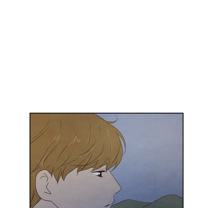 泰珠小姐的完美婚姻生活 第41话 第46页