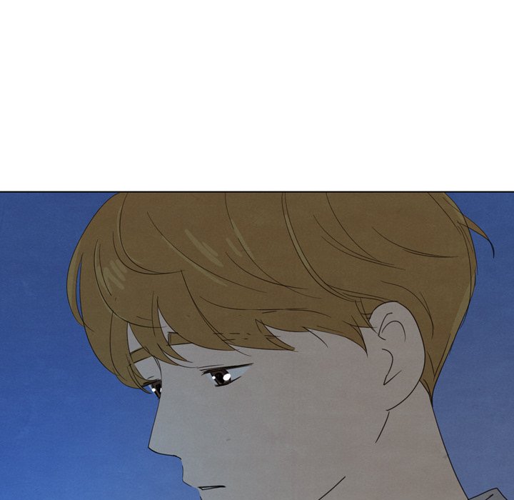 泰珠小姐的完美婚姻生活 第42话 第10页