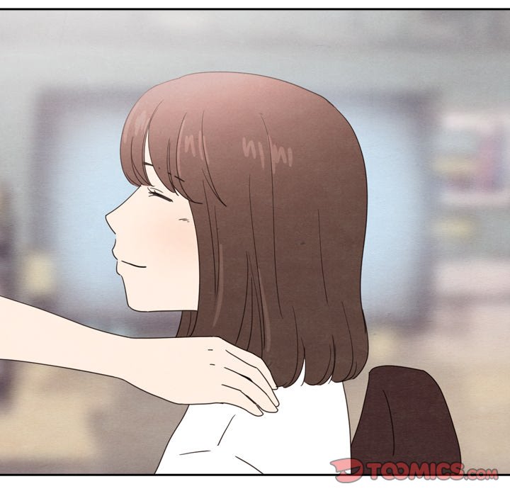 泰珠小姐的完美婚姻生活 第42话 第44页