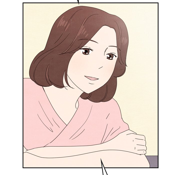 泰珠小姐的完美婚姻生活 第42话 第50页