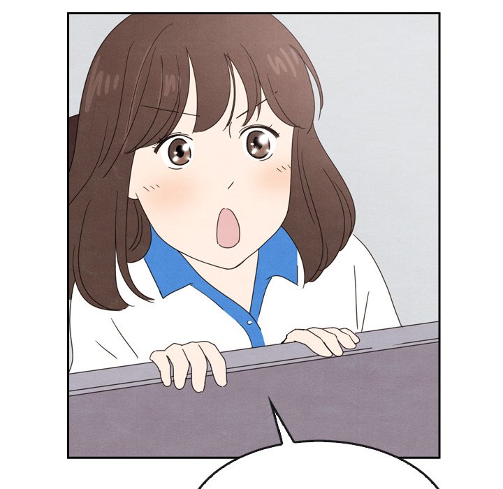 泰珠小姐的完美婚姻生活 第42话 第56页