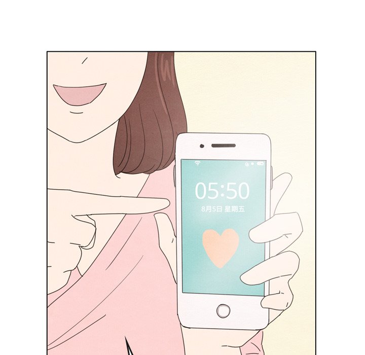 泰珠小姐的完美婚姻生活 第42话 第60页