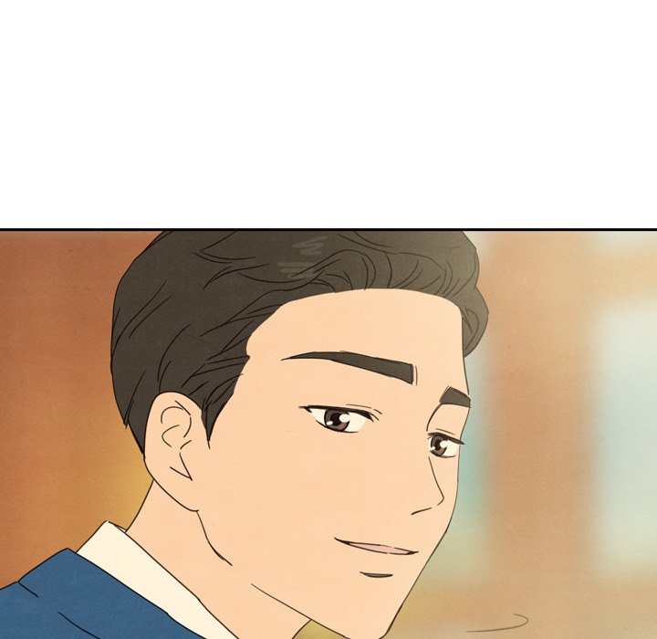 泰珠小姐的完美婚姻生活 第42话 第114页