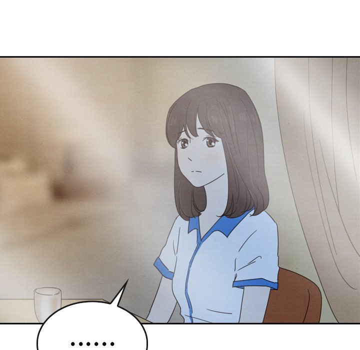 泰珠小姐的完美婚姻生活 第42话 第124页