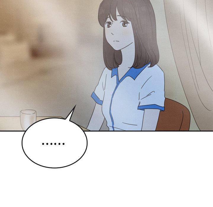 泰珠小姐的完美婚姻生活 第43话 第10页