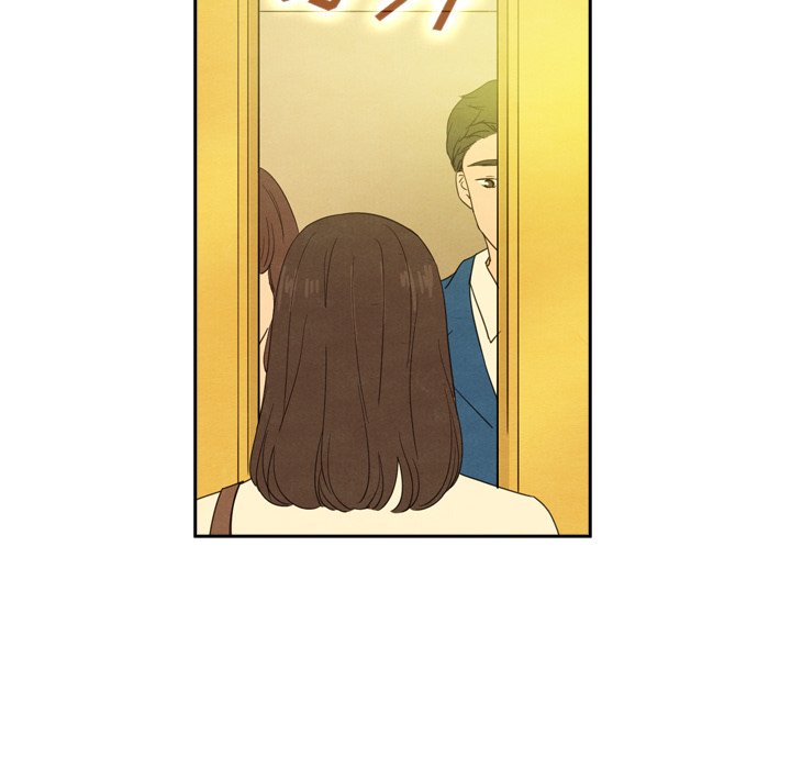 泰珠小姐的完美婚姻生活 第43话 第31页