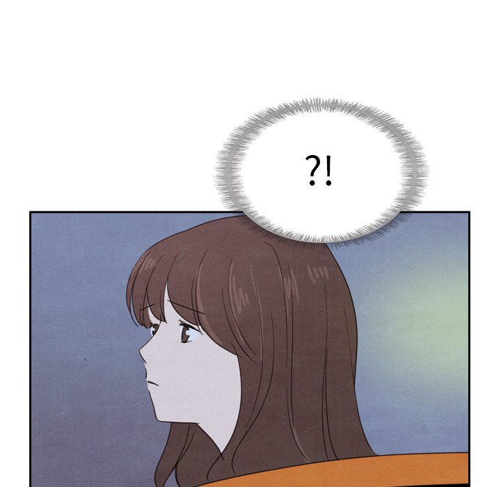 泰珠小姐的完美婚姻生活 第44话 第11页