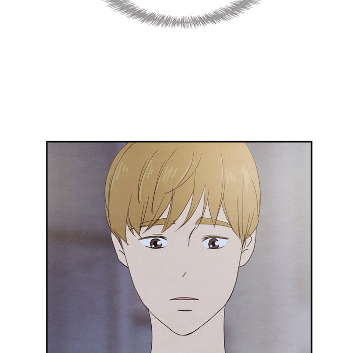 泰珠小姐的完美婚姻生活 第44话 第14页