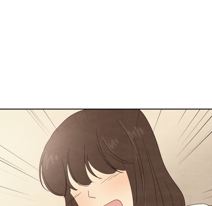 泰珠小姐的完美婚姻生活 第44话 第46页