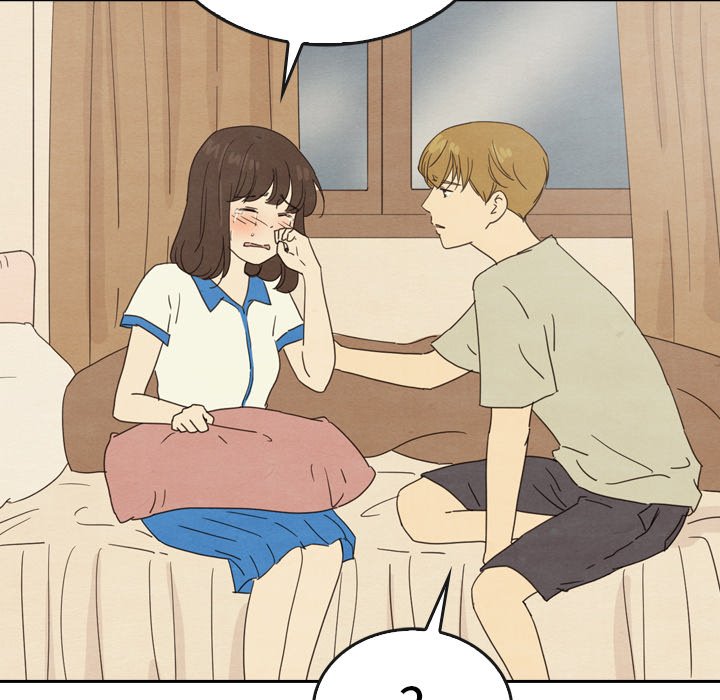 泰珠小姐的完美婚姻生活 第44话 第87页