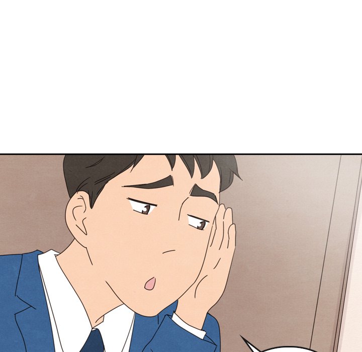 泰珠小姐的完美婚姻生活 第44话 第149页