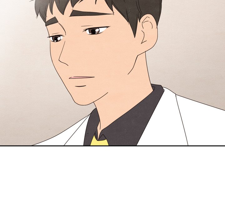 泰珠小姐的完美婚姻生活 第44话 第176页