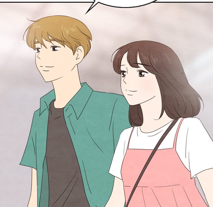 泰珠小姐的完美婚姻生活 第44话 第225页