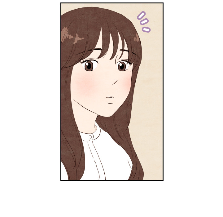 泰珠小姐的完美婚姻生活 第5话 第10页