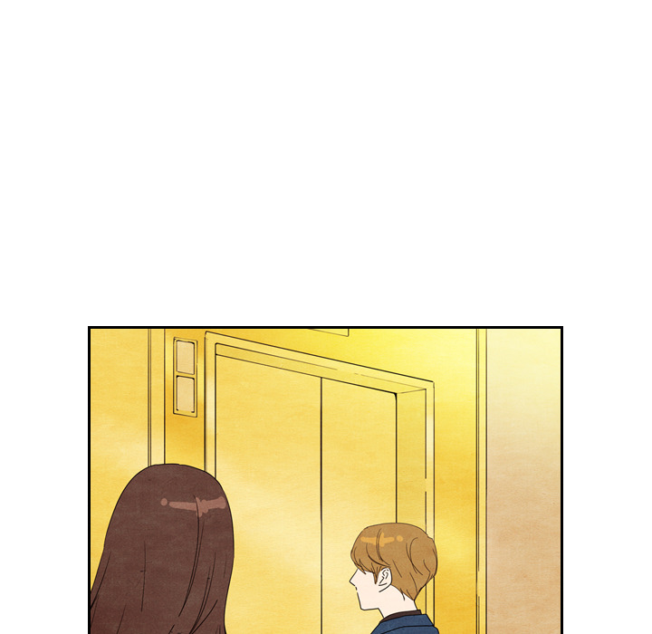 泰珠小姐的完美婚姻生活 第6话 第76页