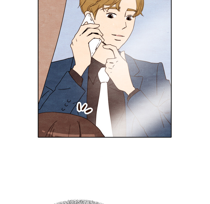 泰珠小姐的完美婚姻生活 第7话 第31页