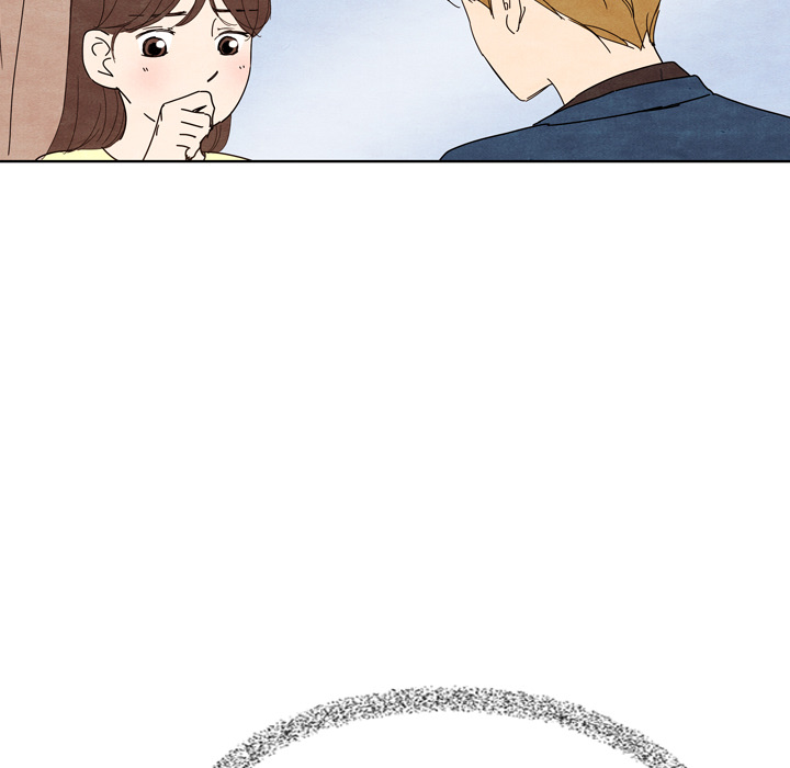 泰珠小姐的完美婚姻生活 第7话 第65页