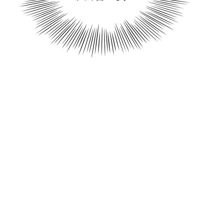 泰珠小姐的完美婚姻生活 第7话 第70页