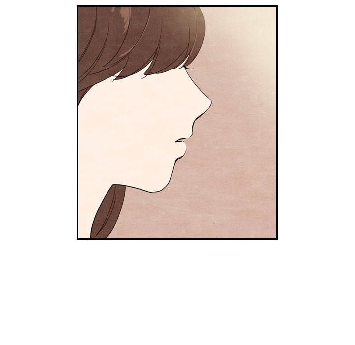 泰珠小姐的完美婚姻生活 第8话 第45页