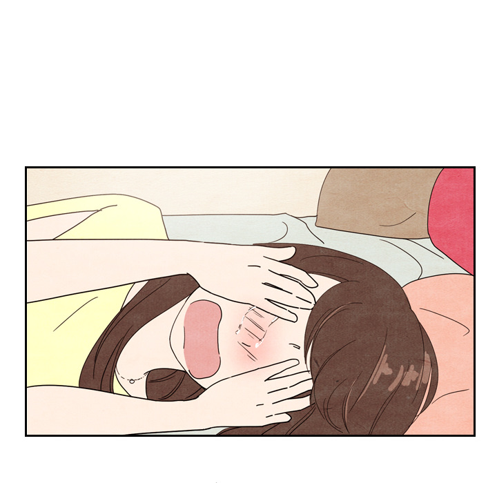 泰珠小姐的完美婚姻生活 第8话 第50页