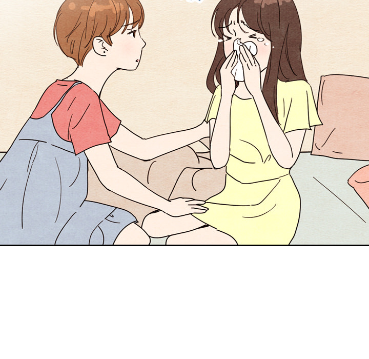 泰珠小姐的完美婚姻生活 第8话 第57页