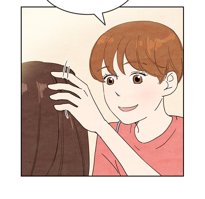 泰珠小姐的完美婚姻生活 第8话 第86页