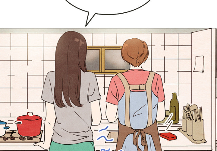 泰珠小姐的完美婚姻生活 第9话 第1页