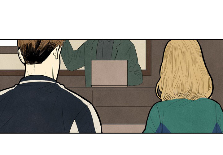 甜蜜营救 第1话 第1页