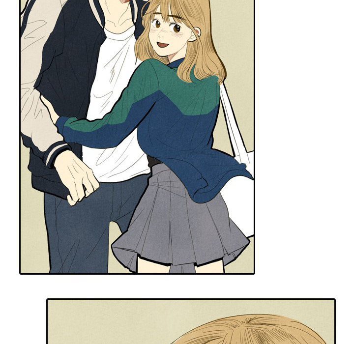 甜蜜营救 第1话 第10页