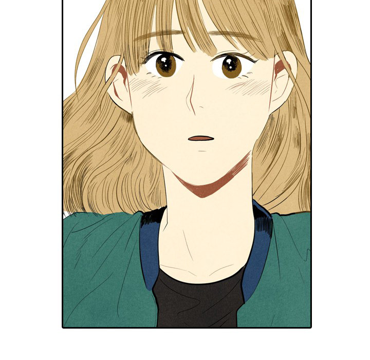 甜蜜营救 第1话 第24页