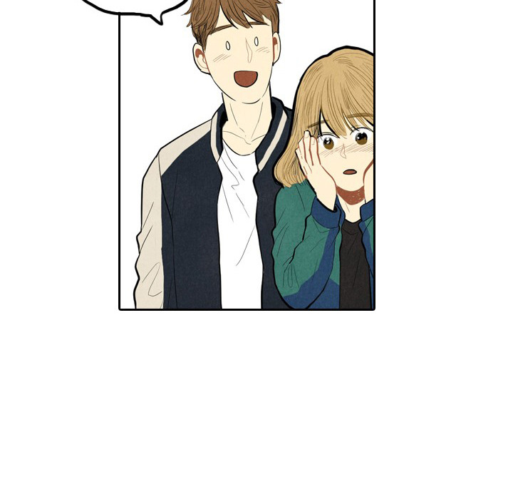 甜蜜营救 第1话 第27页