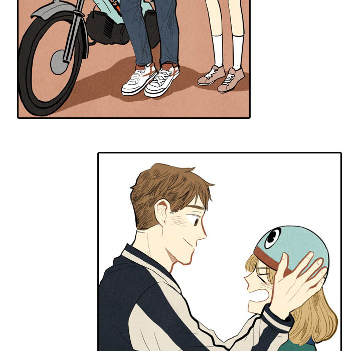 甜蜜营救 第1话 第32页