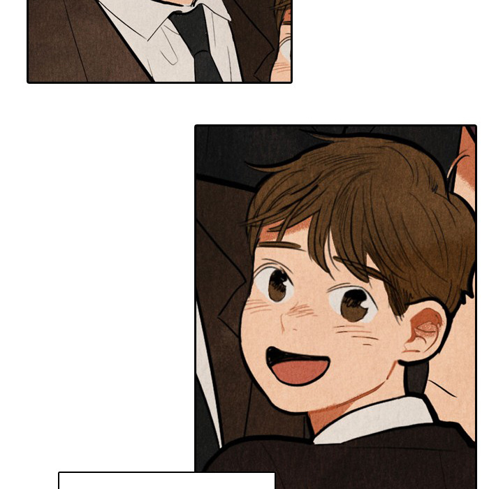 甜蜜营救 第1话 第43页