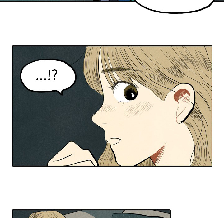 甜蜜营救 第1话 第52页