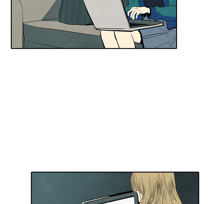 甜蜜营救 第1话 第55页