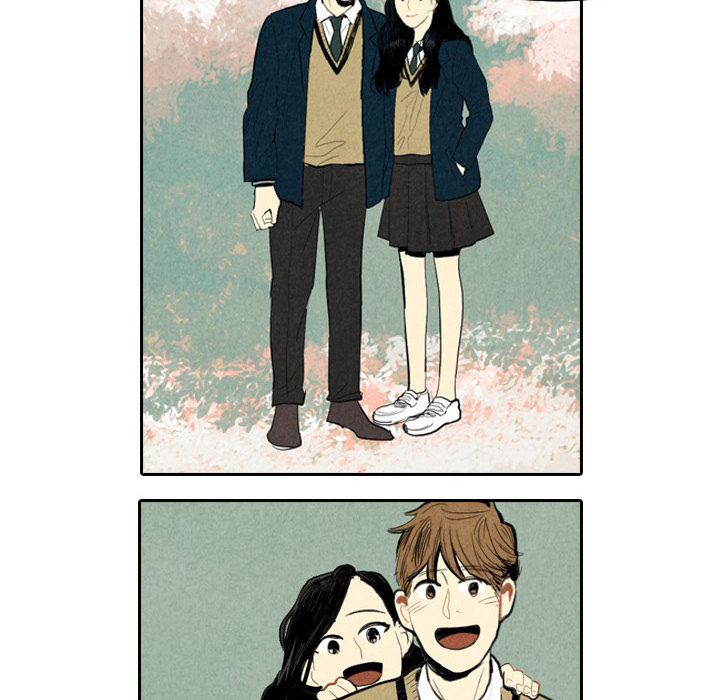 甜蜜营救 第1话 第63页