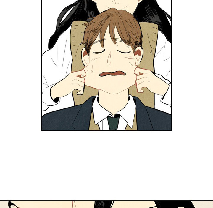 甜蜜营救 第1话 第65页