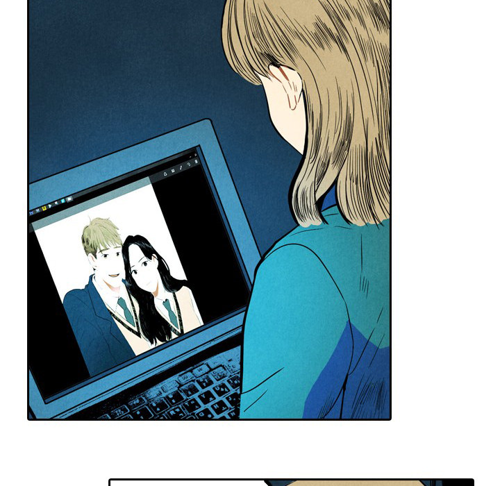 甜蜜营救 第1话 第67页