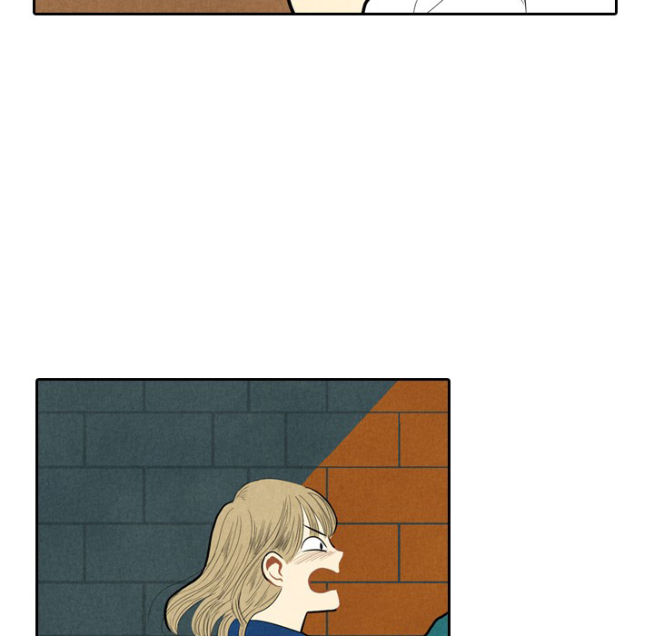 甜蜜营救 第1话 第80页